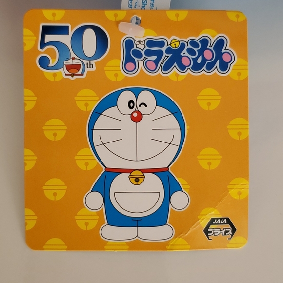 Jumbo Doraemon King Outfit Plushie - Picture 3 of 3